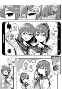 Just One Thing / ひとつくらい貰っても [Arimura Daikon] Thumbnail Page 03