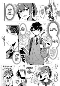 Just One Thing / ひとつくらい貰っても [Arimura Daikon] Thumbnail Page 04