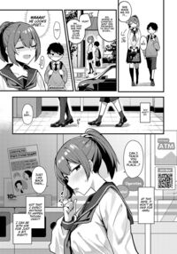 Just One Thing / ひとつくらい貰っても [Arimura Daikon] Thumbnail Page 05