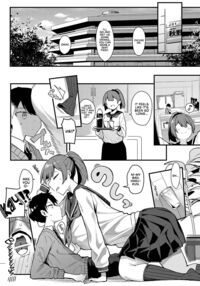 Just One Thing / ひとつくらい貰っても [Arimura Daikon] Thumbnail Page 06