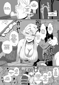 THE BODYSWAPPING TRAP ~LIZA THE WIZARD ELF IS BACK~ / 入れ替わりの罠～エルフ魔術師ライザの帰還～ Page 13 Preview