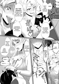 THE BODYSWAPPING TRAP ~LIZA THE WIZARD ELF IS BACK~ / 入れ替わりの罠～エルフ魔術師ライザの帰還～ Page 14 Preview