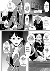 THE BODYSWAPPING TRAP ~LIZA THE WIZARD ELF IS BACK~ / 入れ替わりの罠～エルフ魔術師ライザの帰還～ Page 23 Preview