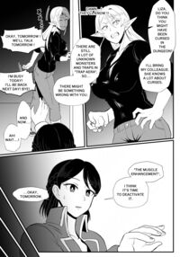 THE BODYSWAPPING TRAP ~LIZA THE WIZARD ELF IS BACK~ / 入れ替わりの罠～エルフ魔術師ライザの帰還～ Page 24 Preview