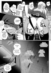 THE BODYSWAPPING TRAP ~LIZA THE WIZARD ELF IS BACK~ / 入れ替わりの罠～エルフ魔術師ライザの帰還～ Page 25 Preview