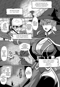 THE BODYSWAPPING TRAP ~LIZA THE WIZARD ELF IS BACK~ / 入れ替わりの罠～エルフ魔術師ライザの帰還～ Page 2 Preview