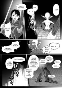 THE BODYSWAPPING TRAP ~LIZA THE WIZARD ELF IS BACK~ / 入れ替わりの罠～エルフ魔術師ライザの帰還～ Page 33 Preview