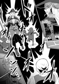 THE BODYSWAPPING TRAP ~LIZA THE WIZARD ELF IS BACK~ / 入れ替わりの罠～エルフ魔術師ライザの帰還～ Page 4 Preview