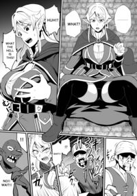 THE BODYSWAPPING TRAP ~LIZA THE WIZARD ELF IS BACK~ / 入れ替わりの罠～エルフ魔術師ライザの帰還～ Page 6 Preview