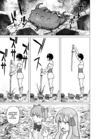 Magical Girl Netorasutia / 魔法少女ネトラスティア Page 60 Preview