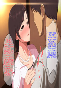Do you like a mother who has mating sex with her son? / 10年ぶりセックスが親子セックスで子作りセックスまでしちゃうお母さんは好きですか？ [Haruharu] [Original] Thumbnail Page 122
