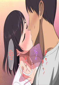 Do you like a mother who has mating sex with her son? / 10年ぶりセックスが親子セックスで子作りセックスまでしちゃうお母さんは好きですか？ [Haruharu] [Original] Thumbnail Page 123