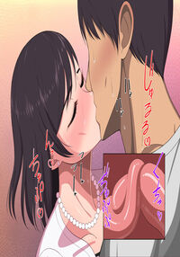 Do you like a mother who has mating sex with her son? / 10年ぶりセックスが親子セックスで子作りセックスまでしちゃうお母さんは好きですか？ [Haruharu] [Original] Thumbnail Page 125