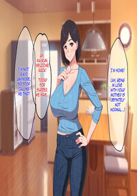 Do you like a mother who has mating sex with her son? / 10年ぶりセックスが親子セックスで子作りセックスまでしちゃうお母さんは好きですか？ [Haruharu] [Original] Thumbnail Page 03