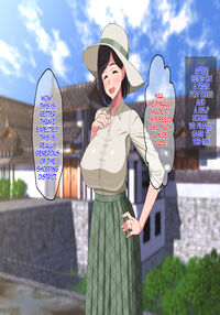 Do you like a mother who has mating sex with her son? / 10年ぶりセックスが親子セックスで子作りセックスまでしちゃうお母さんは好きですか？ [Haruharu] [Original] Thumbnail Page 07