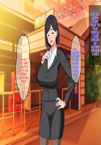 Do you like a mother who has mating sex with her son? / 10年ぶりセックスが親子セックスで子作りセックスまでしちゃうお母さんは好きですか？ [Haruharu] [Original] Thumbnail Page 96