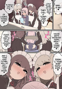 ~Futanari Mistress Has Her Maids On Nut Busting Duty!~ / ふたなりお嬢様ちゃん ♥♥専属メイドさんに♥♥ ♥射精のお手伝いをしてもらいます♥ Page 14 Preview