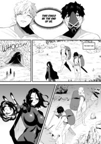 Magician of Seduction 2 / 誘惑の魔術師2 Page 12 Preview