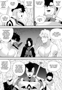 Magician of Seduction 2 / 誘惑の魔術師2 Page 15 Preview