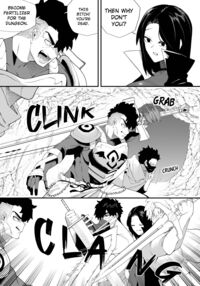 Magician of Seduction 2 / 誘惑の魔術師2 Page 16 Preview