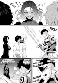 Magician of Seduction 2 / 誘惑の魔術師2 Page 17 Preview