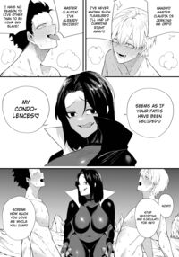 Magician of Seduction 2 / 誘惑の魔術師2 Page 20 Preview