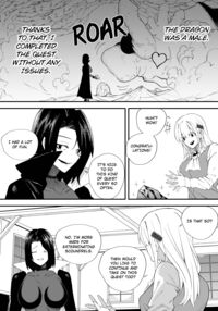 Magician of Seduction 2 / 誘惑の魔術師2 Page 36 Preview