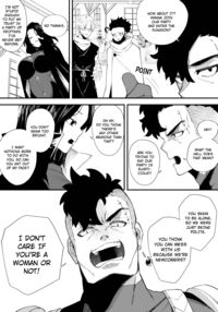 Magician of Seduction 2 / 誘惑の魔術師2 Page 5 Preview