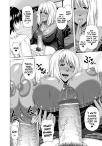 Maidenly Bloom Fallen / 牝花が堕ちる時 [R-Gen] Thumbnail Page 104