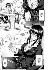 Maidenly Bloom Fallen / 牝花が堕ちる時 [R-Gen] Thumbnail Page 119