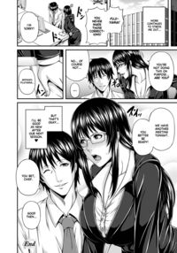 Maidenly Bloom Fallen / 牝花が堕ちる時 [R-Gen] Thumbnail Page 140