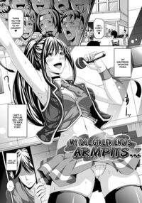 Maidenly Bloom Fallen / 牝花が堕ちる時 [R-Gen] Thumbnail Page 141