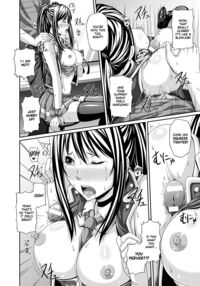 Maidenly Bloom Fallen / 牝花が堕ちる時 [R-Gen] Thumbnail Page 148