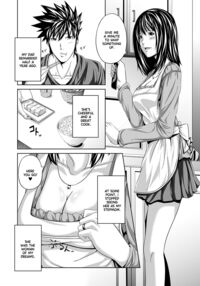 Maidenly Bloom Fallen / 牝花が堕ちる時 [R-Gen] Thumbnail Page 159