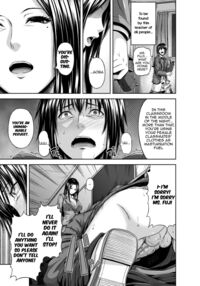 Maidenly Bloom Fallen / 牝花が堕ちる時 [R-Gen] Thumbnail Page 77