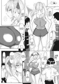 Muchimuchi Mama Bundori Daisakusen / ムチムチママぶん捕り大作戦 [Chin] Thumbnail Page 02