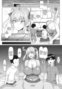 Muchimuchi Mama Bundori Daisakusen / ムチムチママぶん捕り大作戦 [Chin] Thumbnail Page 09