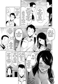 Takane no Hana e no Kokuhaku Seikouritsu wa Zero no Wake / 高嶺の花への告白成功率はゼロの訳 Page 15 Preview