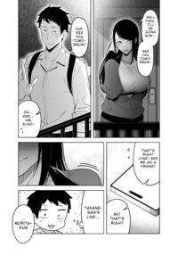 Takane no Hana e no Kokuhaku Seikouritsu wa Zero no Wake / 高嶺の花への告白成功率はゼロの訳 Page 19 Preview