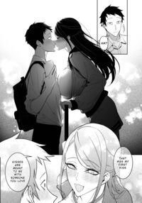 Takane no Hana e no Kokuhaku Seikouritsu wa Zero no Wake / 高嶺の花への告白成功率はゼロの訳 Page 20 Preview