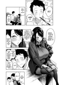 Takane no Hana e no Kokuhaku Seikouritsu wa Zero no Wake / 高嶺の花への告白成功率はゼロの訳 Page 31 Preview