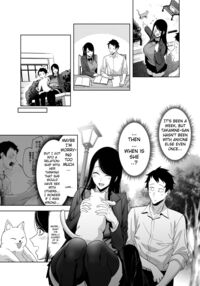 Takane no Hana e no Kokuhaku Seikouritsu wa Zero no Wake / 高嶺の花への告白成功率はゼロの訳 Page 34 Preview