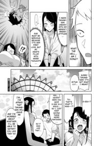 Takane no Hana e no Kokuhaku Seikouritsu wa Zero no Wake / 高嶺の花への告白成功率はゼロの訳 Page 41 Preview