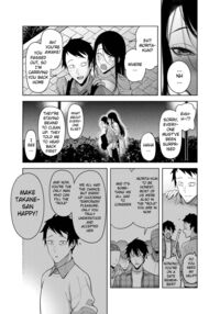 Takane no Hana e no Kokuhaku Seikouritsu wa Zero no Wake / 高嶺の花への告白成功率はゼロの訳 Page 54 Preview