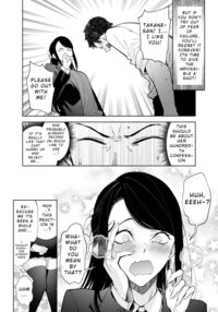 Takane no Hana e no Kokuhaku Seikouritsu wa Zero no Wake / 高嶺の花への告白成功率はゼロの訳 Page 5 Preview