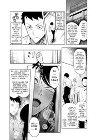 Takane no Hana e no Kokuhaku Seikouritsu wa Zero no Wake / 高嶺の花への告白成功率はゼロの訳 Page 6 Preview