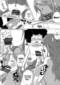 Together with Namiland / ナミランドと一緒 [Emine Kendama] [One Piece] Thumbnail Page 10