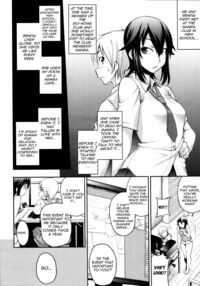 Turn Calamity Into A Cat / 災い転じて猫となる Page 2 Preview