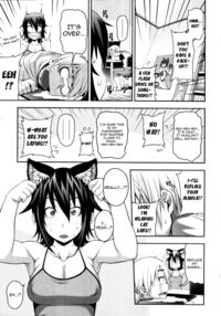 Turn Calamity Into A Cat / 災い転じて猫となる Page 5 Preview