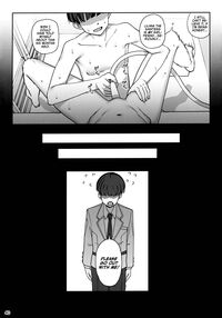 Hypnosis Girlfriend Revenge / 彼女催眠リベンジ Page 41 Preview